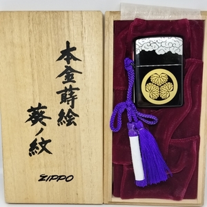 6088★【未使用/未着火】ZIPPO 本金蒔絵 葵ノ紋 オイルライター 木箱入り 喫煙具 コレクターズアイテム コレクション 水戸黄門 家紋 保管品