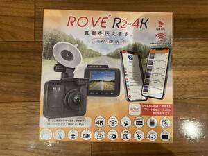 ドライブレコーダー　新品　R2-4k 内蔵GPS ループレコーディング　ナイトビジョン　内蔵Wi-Fi ウルトラ4k 歪み補正