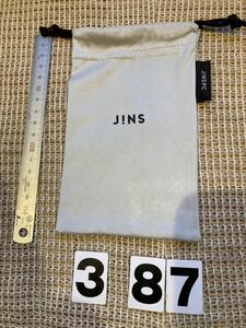 JINS pouch 