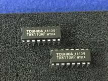 TA8110AP 【即決即送】 東芝 AM/FM IF システム IC [286Tg/182481M] Toshiba AM/FM IF System IC　2個セット_画像2