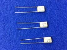 50V 0.047uF 【即決即送】パナソニック マイラコンデンサー IH473K [PyK222/179339] Panasonic Mylar Capacitor 10個セット_画像3