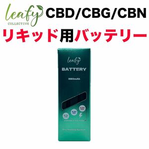 新品 CBD CBN CBG カートリッジ バッテリー ペンタイプ 本体 CRD