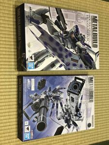 METAL BUILD Hi-vガンダム ＆ ガンダム専用ハイパー・メガ・バズーカ・ランチャーオプションセット