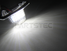 ホンダ LED ナンバー灯 ライセンスランプ ステップワゴン ステップワゴンスパーダ RP1/RP2/RP3/RP4 前期 2個 / 77-16x2 SM-TA F-4_画像2