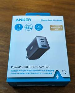 【未使用品】Anker PowerPort III 3-Port 65W Pod（USB PD対応、3ポート搭載で3台同時充電可能） 