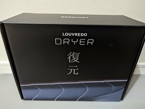 【送料無料】復元ドライヤー LJ-365　LOUVREDO ルーブルドー