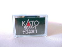 KATO 5086-1 ナロネ21 カトー Nゲージ 鉄道模型_画像2