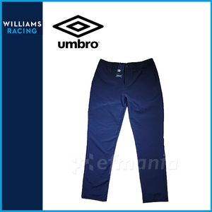 【非売品】2022 ウィリアムズ・レーシング F1 支給品 エンジニア向け ワークパンツ W32 umbro 新品★日本GP アンブロ