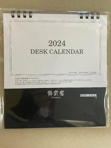 値下げ　釣武者　2024年　令和6年　卓上カレンダー　黒台紙( 約15.5×17.5cm)　1点