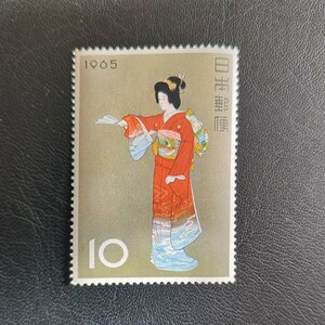 切手趣味週間　1965 序の舞