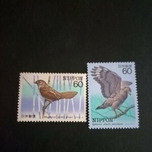 特殊鳥類シリーズ　1984 オオセッカ　カンムリワシ