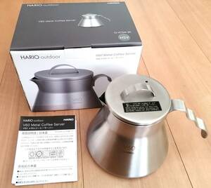 ■新品・未使用■ HARIO outdoor ハリオ　V60 O-VCSM-50-HSV メタルコーヒーサーバー Metal Coffee Server