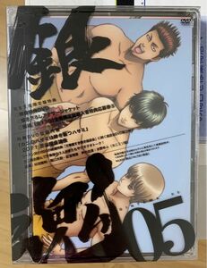 銀魂’　05（完全生産限定版） DVD