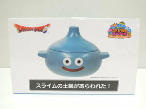  most lot Dragon Quest A. Sly m earthenware pot .... place special 