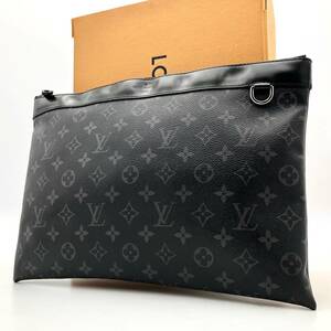 1円【美品】LOUIS VUITTON ルイヴィトン モノグラム エクリプス ポシェット ディスカバリー クラッチバッグ セカンドバッグ メンズ