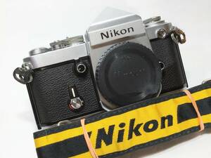 【極上美品／動作確認済】 ニコン Nikon F2 アイレベル(DE-1) シルバー　所有欲を満たす70年代の最高級MF一眼レフの綺麗な逸品！#2304