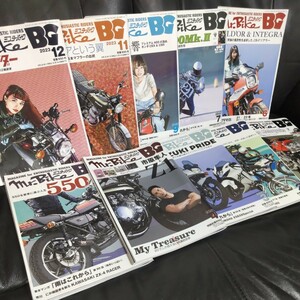 2023 Mr バイク　雑誌　ビンテージ　カスタム　イベント　ツーリング　レース　。