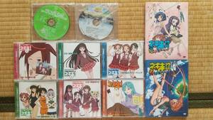 DVD+CD　魔法先生ネギまファンディスク+OVA　美品