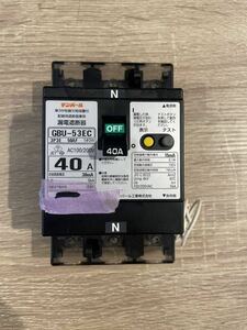 中古　テンパール GBU-53EC 3P3E 40A太陽光発電　漏電ブレーカー　その⑤