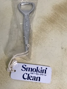 【昭和レトロ】　日本専売公社　栓抜き　12.5cm　非売品　「たばこは峰」・「たばこはチェリー」　未使用品　Smokin' Clean　希少品 