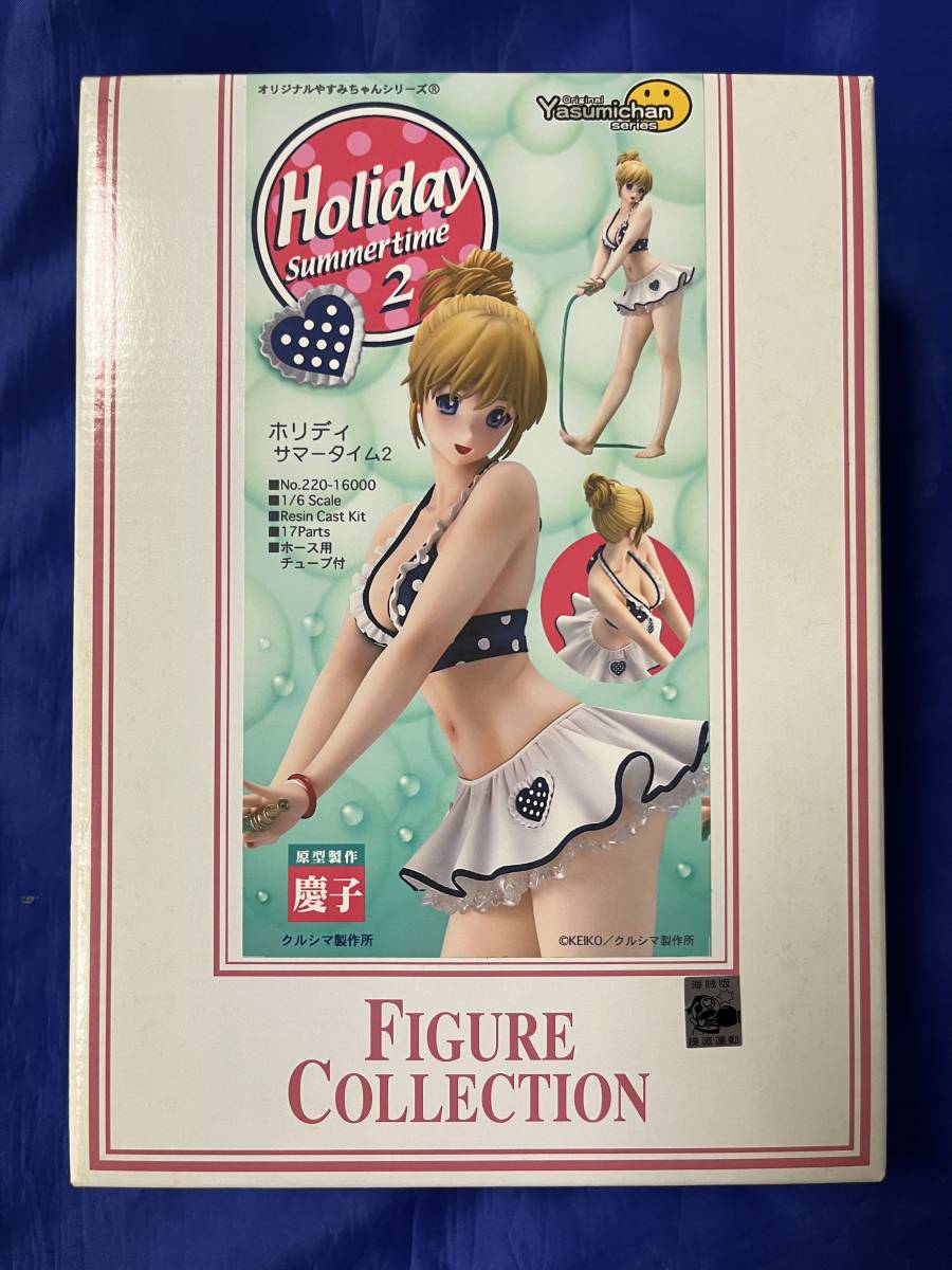 2025年最新】Yahoo!オークション -クルシマ製作所の中古品・新品 2025年最新】Yahoo!オークション -クルシマ製作所の中古品・新品