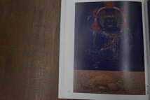 ◎画文集　風の道　仏の道　絹谷幸二　NHK出版　定価2750円　2003年初版_画像6