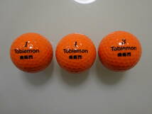 送料520円 未使用ゴルフボール 計18個 USA TOUR +Alpha オレンジ 朝日ゴルフ15個 ・飛衛門 TOBIEMON 3個 Golf ball 合計1.5ダース_画像5