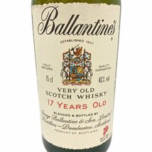 泉店23-2291【未開栓】 バランタイン 17年 700ml 40% ブレンテッド スコッチ ウイスキー 洋酒 お酒 Ballantine's BLENDED SCOTCH WHISKY_画像3