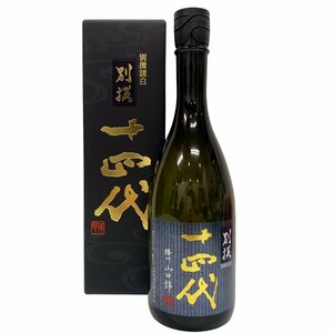 24-295 【未開栓/箱付き】 十四代 別撰諸白 製造：2023.12 720ml 四合瓶 純米大吟醸酒 高木酒造