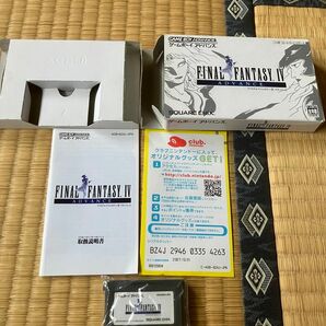 ゲームボーイアドバンス ファイナルファンタジー GBA ソフトFF4アドバンスE3