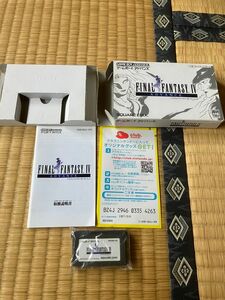 ゲームボーイアドバンス ファイナルファンタジー GBA ソフトFF4アドバンスE3