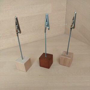  wood memory stand 3 piece 