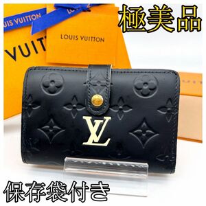 ルイヴィトン ポルト モネ ビエ ヴがま口 折財布カード入れx8 LOUIS VUITTON レディース メンズ