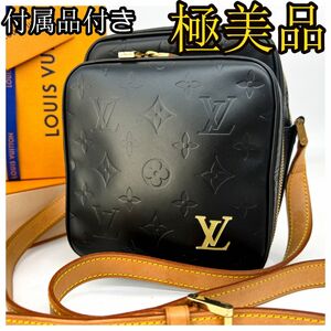 ルイヴィトン ウースター　モノグラム ヴェルニ ショルダーバッグ　大人気 LOUIS VUITTON レディースメンズ