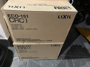 LIXIL エコカラット　ECO-151 CRC1 151角平　30入り　2箱セット　新品