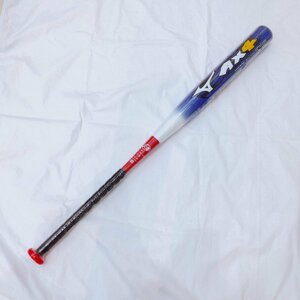 (H)[未使用]　MIZUNO　ソフトボール用バット 3号　AX4　2TP51760　北京五輪モデル　ブルー　トップバランス 86㎝/φ57㎜/平均740g　ミズノ