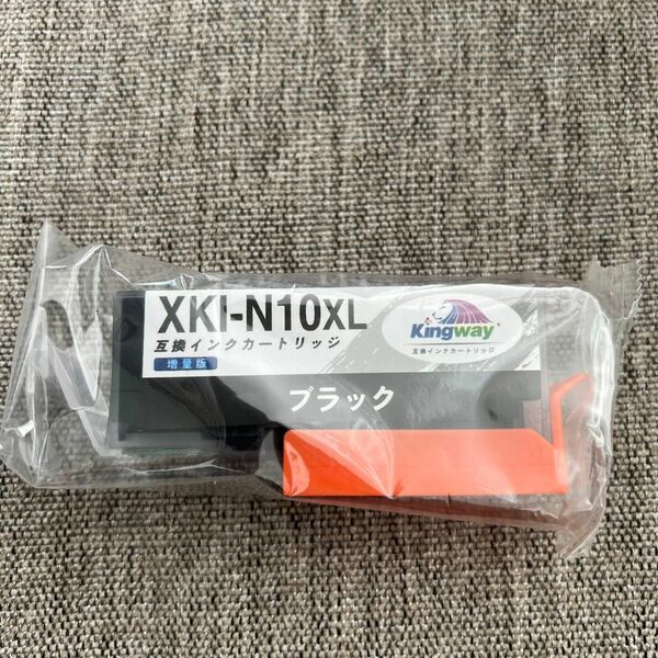 Kingway インクカートリッジ XKI-N10XL 増量版 ブラック