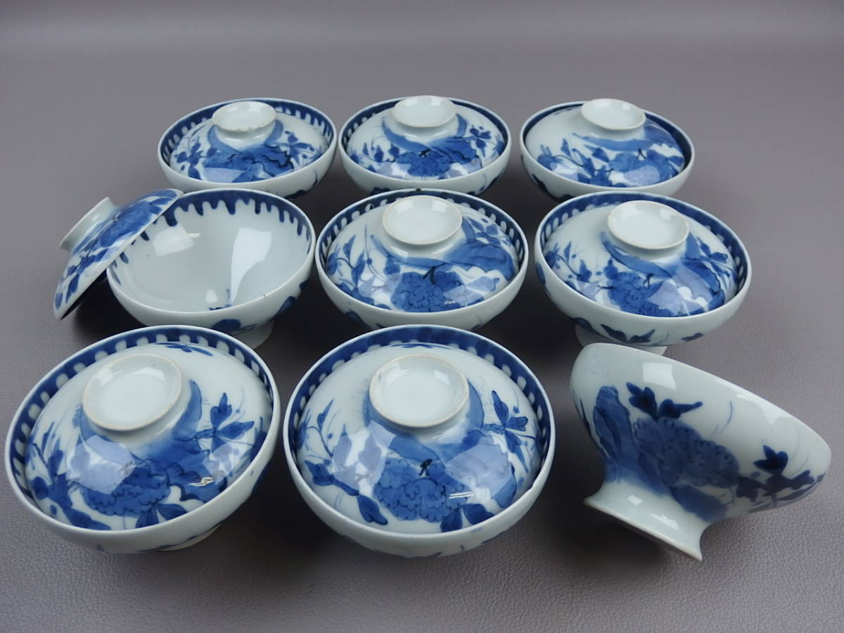 古伊万里 向付 茶道具 茶碗 伊万里焼 古伊万里 向付 茶道具 茶碗 伊万里焼