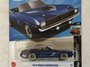 即決 ホットウィール ’70 PLYMOUTH BARRACUDA 青メタ HotWheels プリマス バラクーダ HW ROADSTERS モパー Mopar 未開封