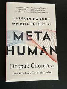 瞑想メタヒューマン　Deepak Chopra