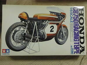 ☆処分☆　タミヤ　1/6　ホンダ　CB750 レーシングタイプ