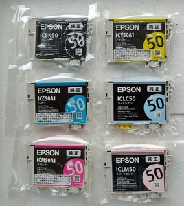 【送料無料】EPSON 純正プリンターインク IC6CL50相当 6色セット各1本 ICBK50 ICM50 ICY50 ICC50 ICLC50 ICLM50 未使用品/エプソン/新品