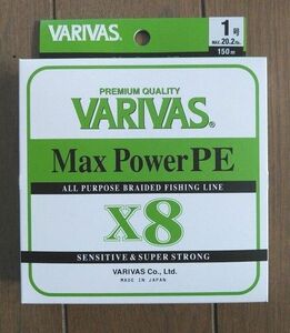 VARIVAS Max Power PE 1号 150m 未使用品