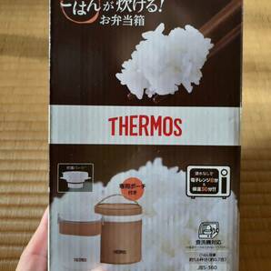 THERMOS サーモス JBS-360 ごはんが炊ける お弁当箱の画像1