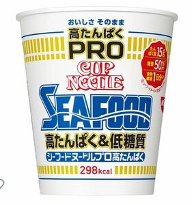 売り切り 日清食品 カップヌードルPRO 高たんぱく&低糖質 シーフードヌードル [1日分の食物繊維入り 78g×12個