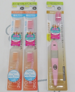 *IONIC/ I onik ion toothbrush superfine wool wide ... body 1 pcs + Flat regular ... changeable brush 4ps.@!