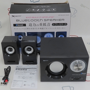 ♪X-BEAT BZSP-30AIU-BK(Ⅱ) 2.1ch アンプ内蔵 Bluetooth スピーカー 札幌♪