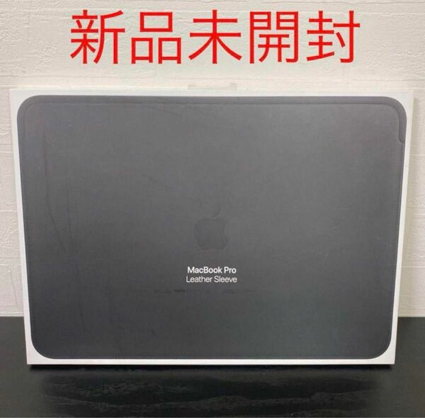 MacBook レザースリーブ ブラック 13インチ Apple