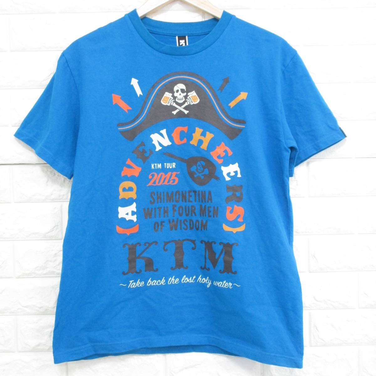 2025年最新】ケツメイシ tシャツの魅力的な商品が勢ぞろい 2025年最新】ケツメイシ tシャツの魅力的な商品が勢ぞろい