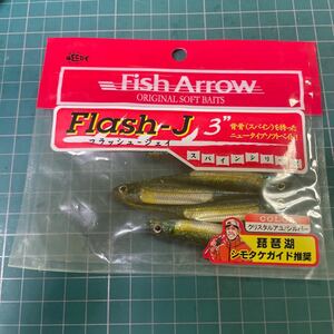 フィッシュアロー (Fish Arrow) フラッシュJ 3インチ #43 クリスタルアユ/シルバー　6／7本